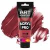 191 Англійська червона Acril PRO 75мл