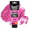 212 Хінакрідон рожевий  Acril PRO 75мл