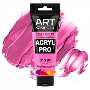 212 Хінакрідон рожевий  Acril PRO