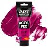 252 Маджента Acril PRO 75мл