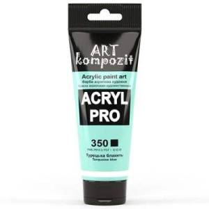 350 Турецька блакить Acril PRO