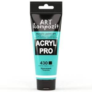 430 Бірюзовий Acril PRO