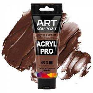 493 Умбра натуральна Acril PRO