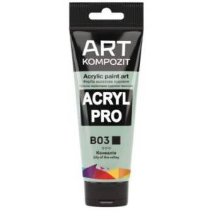 В03 Конвалія Acril PRO
