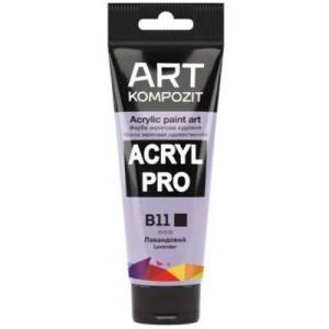 В11 Лавандовий Acril PRO