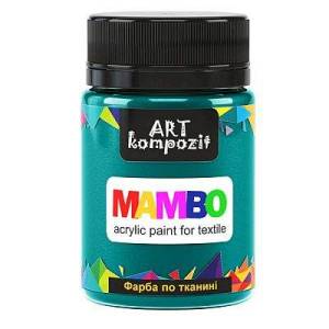 13 Зеленый темный Mambo краска по ткани