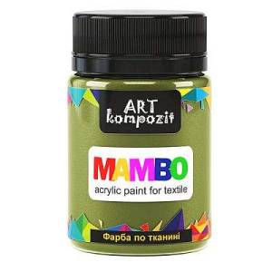 14 Оливковый Mambo краска по ткани