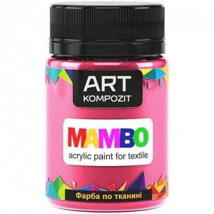 24 Кармин Mambo краска по ткани