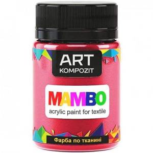 25 Хинакридон розовый  Mambo краска по ткани