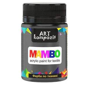 51 Черная жемчужина Mambo "металлик" 