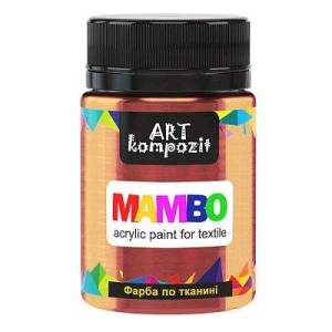 55 Бронза Mambo "металлик" 