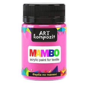 56 Розовый персик Mambo "металлик" 