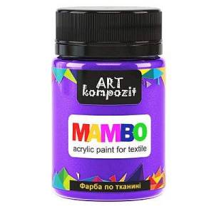 58 Сиреневые мечты Mambo "металлик" 