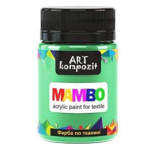 59 Мятный Mambo "металлик" 