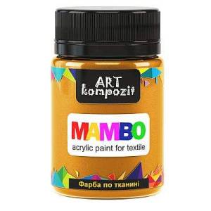 6 Охра желтая Mambo краска по ткани