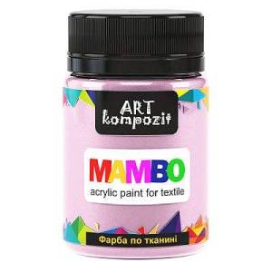 7 Телесный Mambo краска по ткани