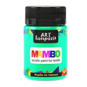 81 Флюоресцентный зеленый MAMBO