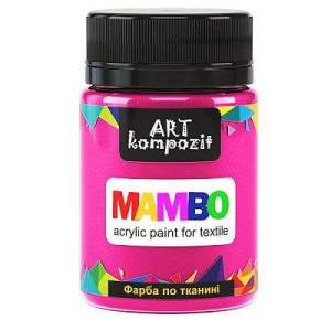84 Флюоресцентный розовый MAMBO