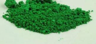 Пігменти зелені Kremer