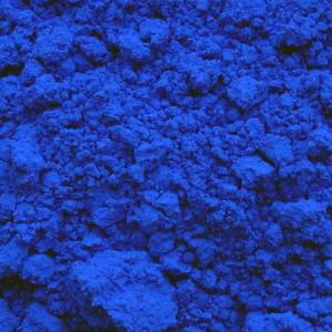 Ультрамарин синій світлий Zecchi