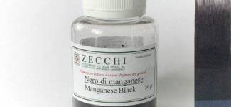 Пігменти чорні Zecchi 