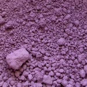 Ультрамарин фиолетовый  Zecchi