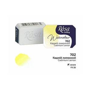 702 Кадмий лимонный ROSA Gallery 2,5мл