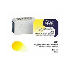 703 Кадмий желтый средний ROSA Gallery 2,5мл
