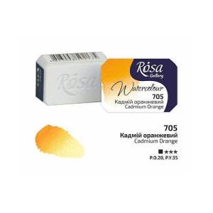 705 Кадмий оранжевый ROSA Gallery 2,5мл