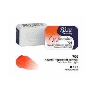 706 Кадмий красный светлый ROSA Gallery 2,5мл