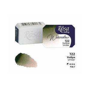 722 Умбра ROSA Gallery 2,5мл