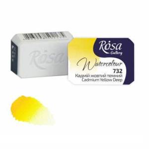 732 Кадмий желтый темный ROSA Gallery 2,5мл