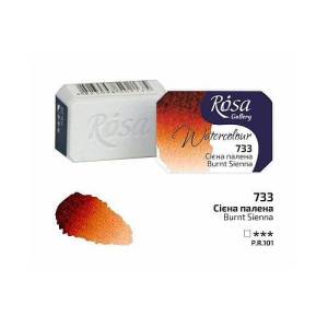 733 Сиена жженая ROSA Gallery 2,5мл