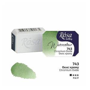 743 Окись хрома ROSA Gallery 2,5мл