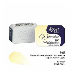 745 Неаполитанская светло-желтая ROSA Gallery 2,5мл
