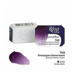 749 Хинакридон фиолетовый ROSA Gallery 2,5мл