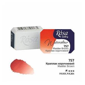 757 Краплак коричневый ROSA Gallery 2,5мл